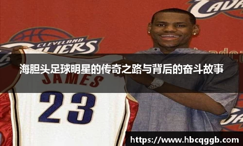 bsports必一体育