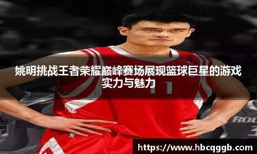 bsports官网