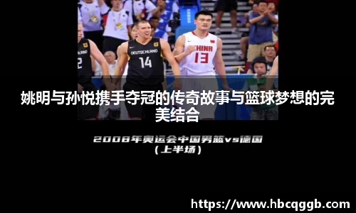 bsports必一体育