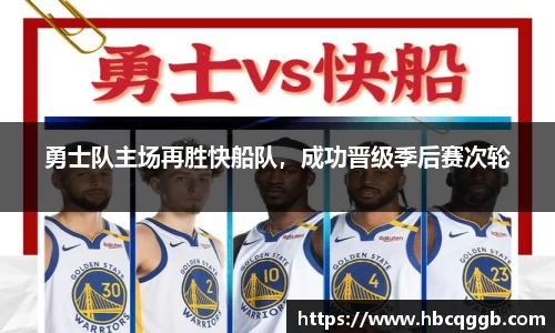 bsports官网