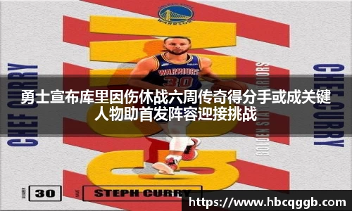 bsports官网