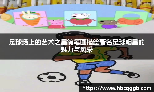 bsports官网