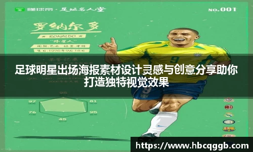 必一运动官网