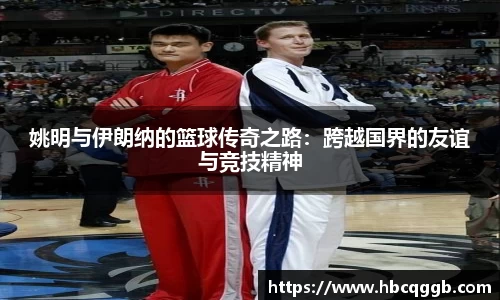bsports官网