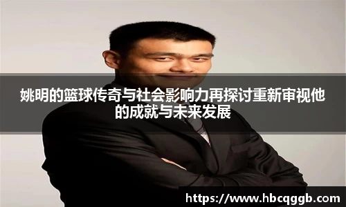 bsports必一体育