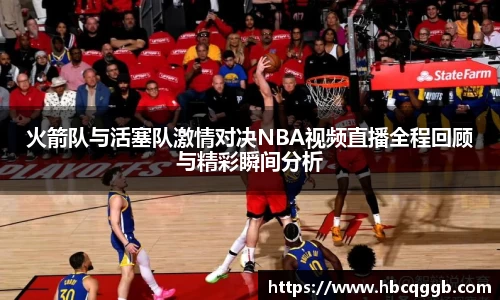 bsports官网