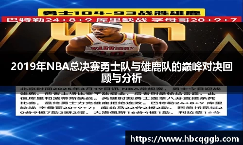 bsports官网