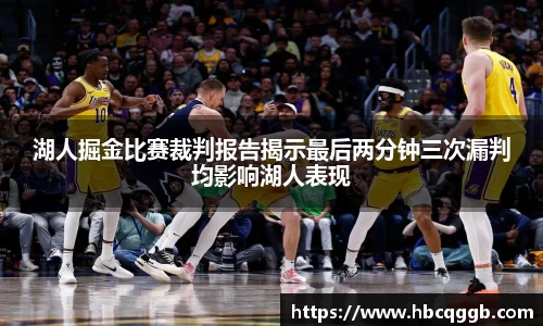 必一运动官网