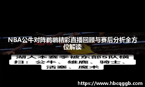 bsports官网