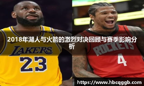 必一