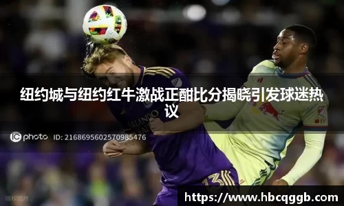 必一