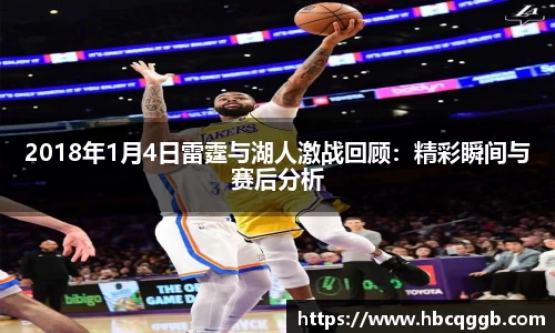 bsports必一体育