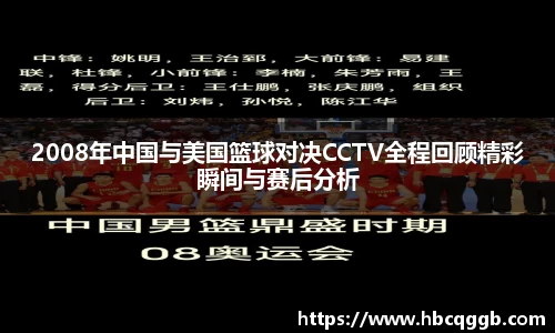 bsports官网