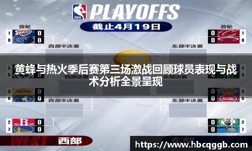bsports官网