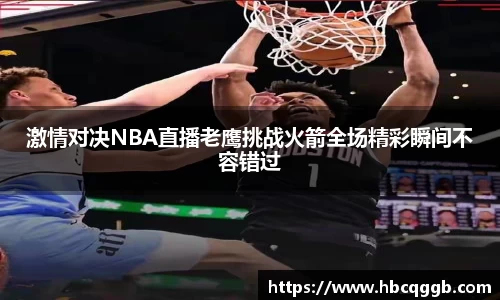 bsports官网