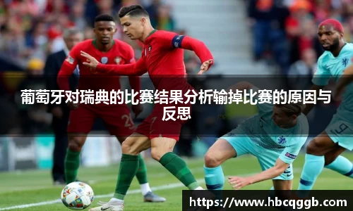 必一运动官网