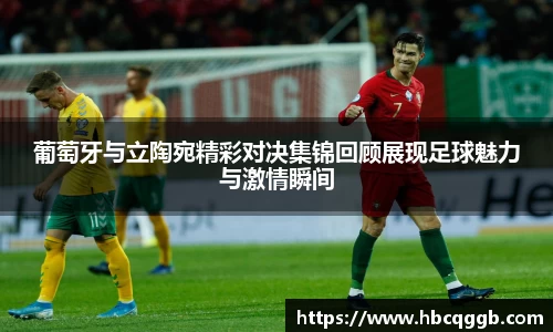 必一运动官网