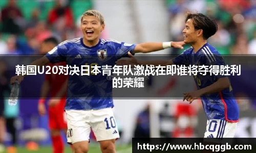 必一运动官网