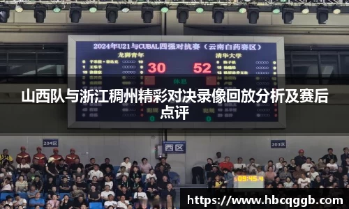 3003新葡的京集团网址