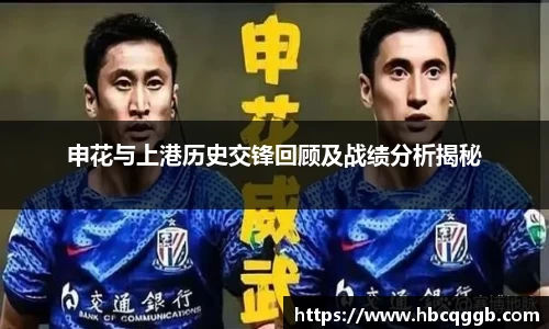 3003新葡的京集团