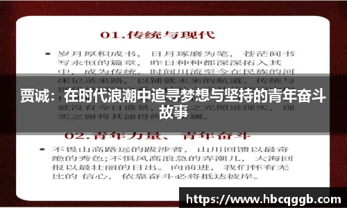 3003新葡的京集团