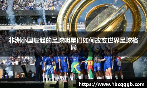 3003新葡的京集团官网