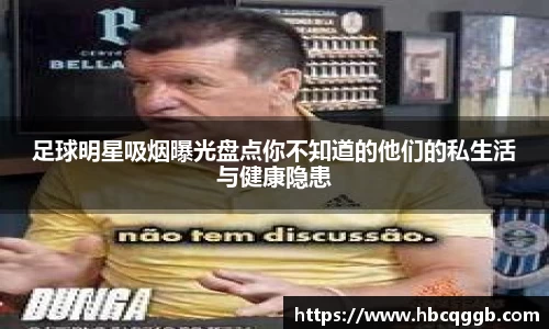 必一运动官方网站