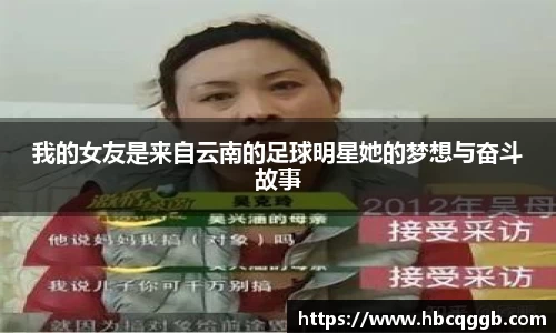 必一运动官方网站