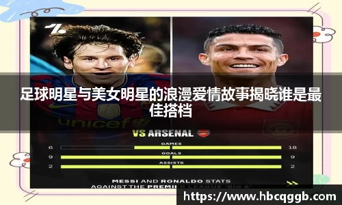bsport必一官方网站