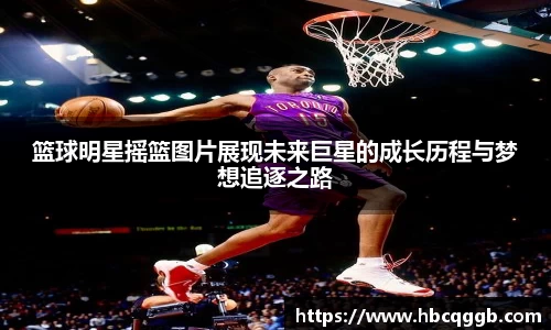 bsport必一官方网站