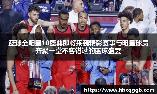 BSport必一