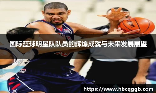BSport必一运动