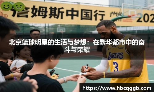 BSport必一运动