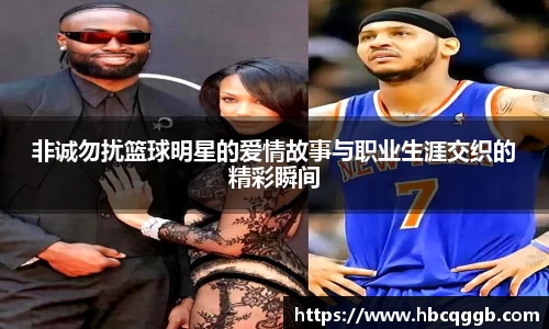 BSport必一运动