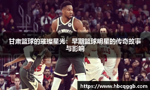 必一运动官方网站